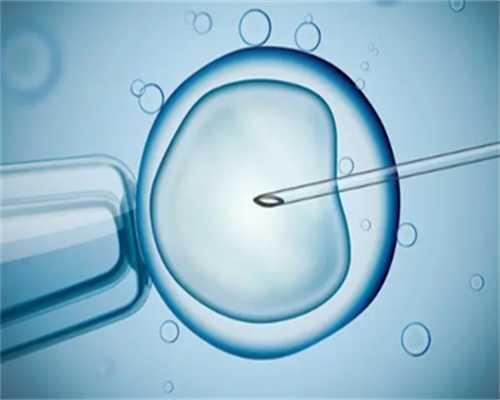 佛山代孕公司的流程,试管取卵手术能做几