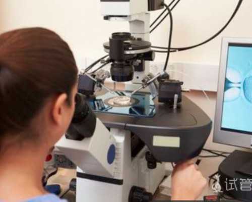 福建供卵代生代怀,福建供卵的选择建议