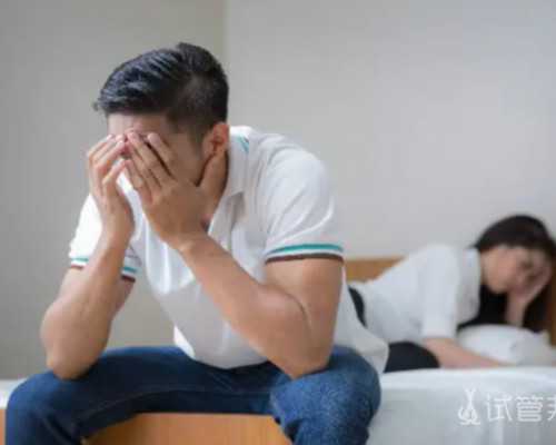 福建代生小孩价格,福建试管代生机构排名哪家强？附详细费用？