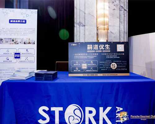 福建试管代生孩子,福建正规供卵代怀代生包男女