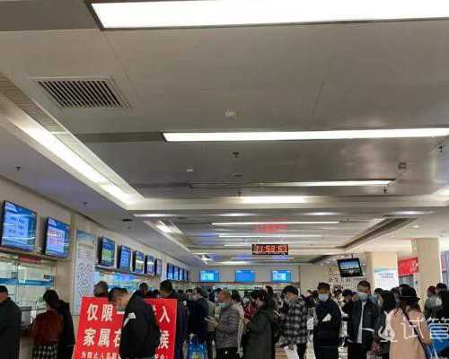 福建最好代生医院|福建试管婴儿三代哪里有做?在福建哪里有三代试管医院?