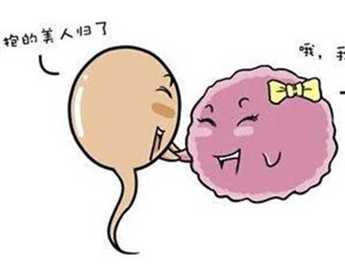 试管三代多吗_需捐卵试管,试管移植多钱,试管移植多少钱