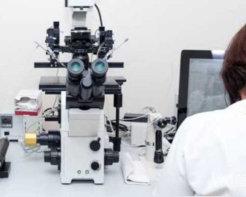 福建代生子,福建医院试管婴儿花费明细表？福建试管婴儿医院排名最好