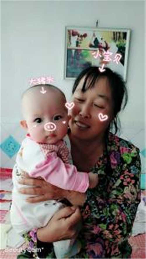 郑州捐卵公司_做试管婴儿有年龄限制吗？